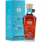 RUM NATION PANAMA 18Y 40% 0,7 L